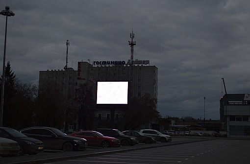 Лайнер - Екатеринбург