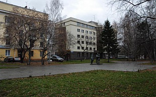Урал Урал